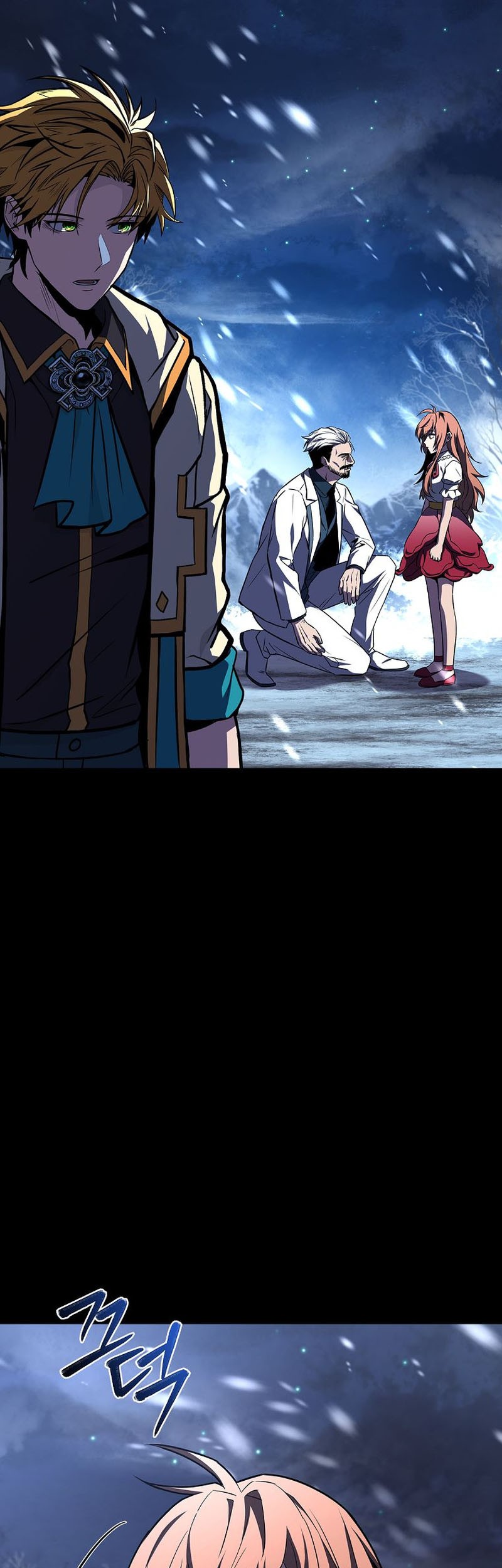Talent-Swallowing Magician Chapter 94 page 18