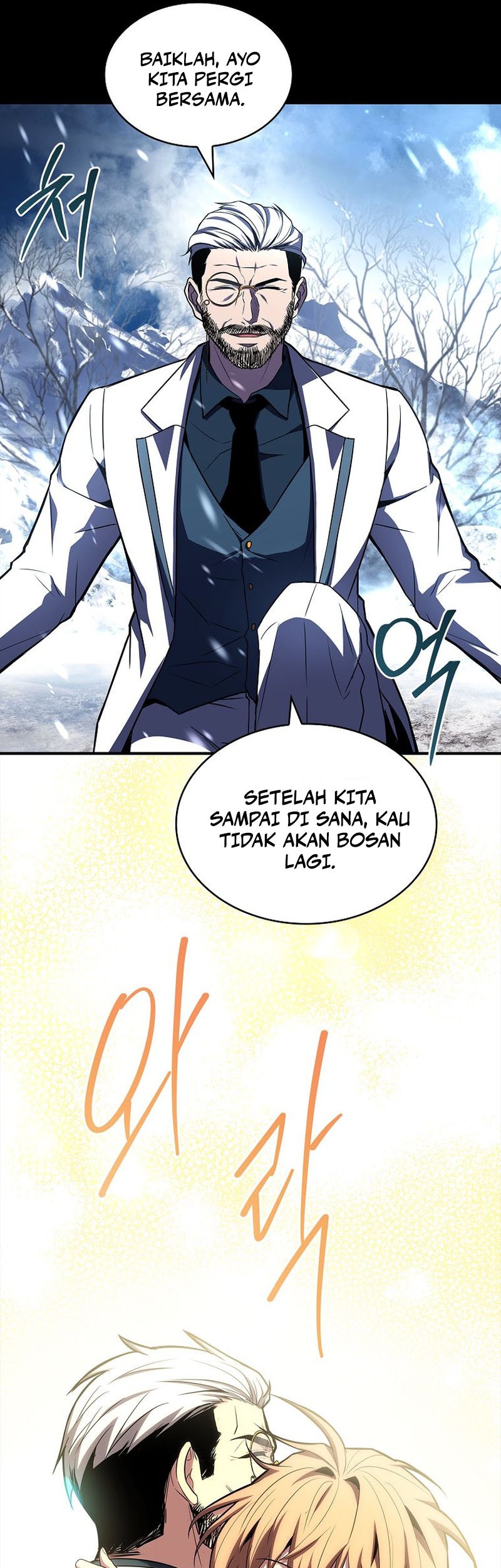 Talent-Swallowing Magician Chapter 94 page 22