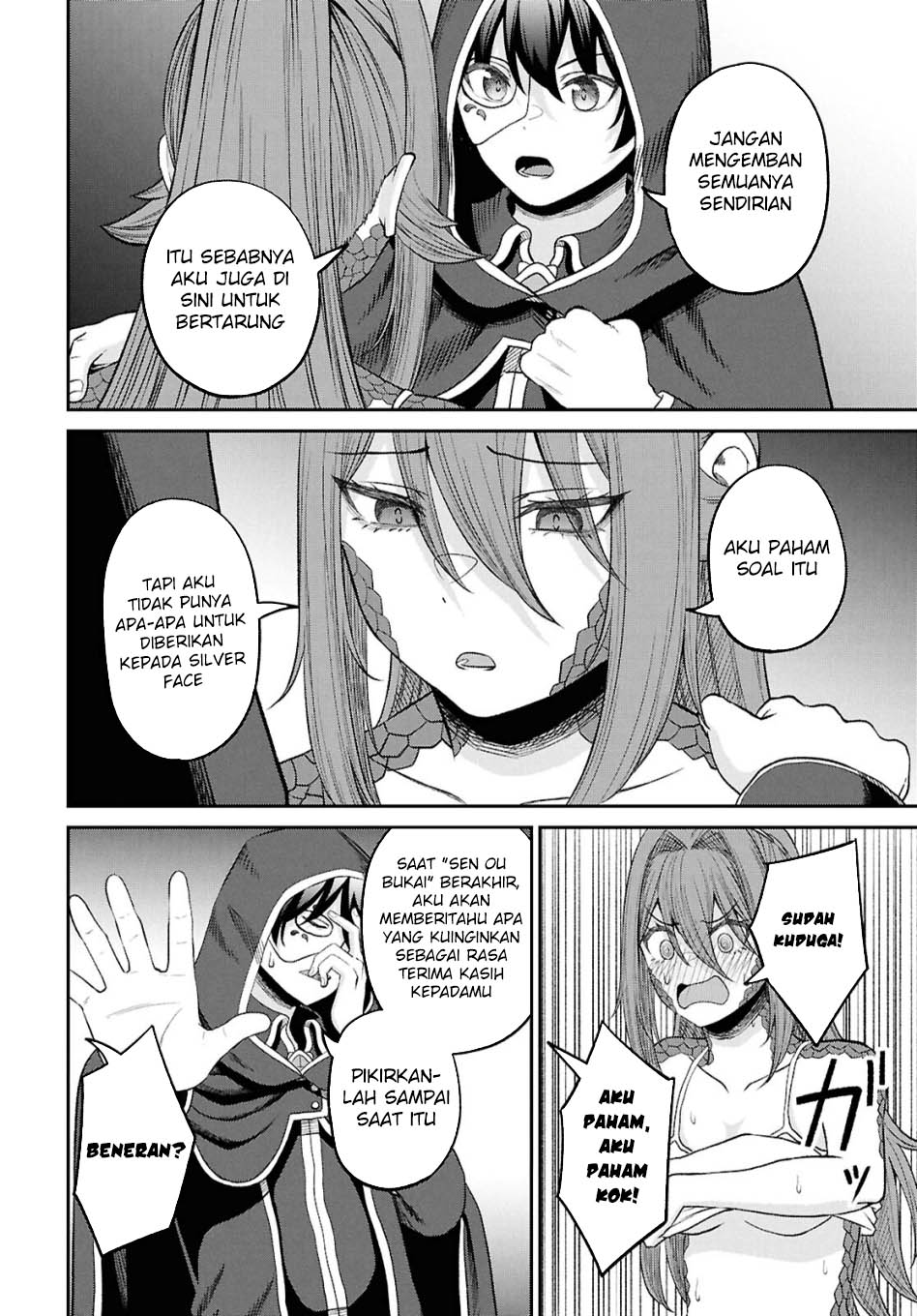 Sacchi Sarenai Saikyou Shoku Rule Breaker Chapter 37 page 11
