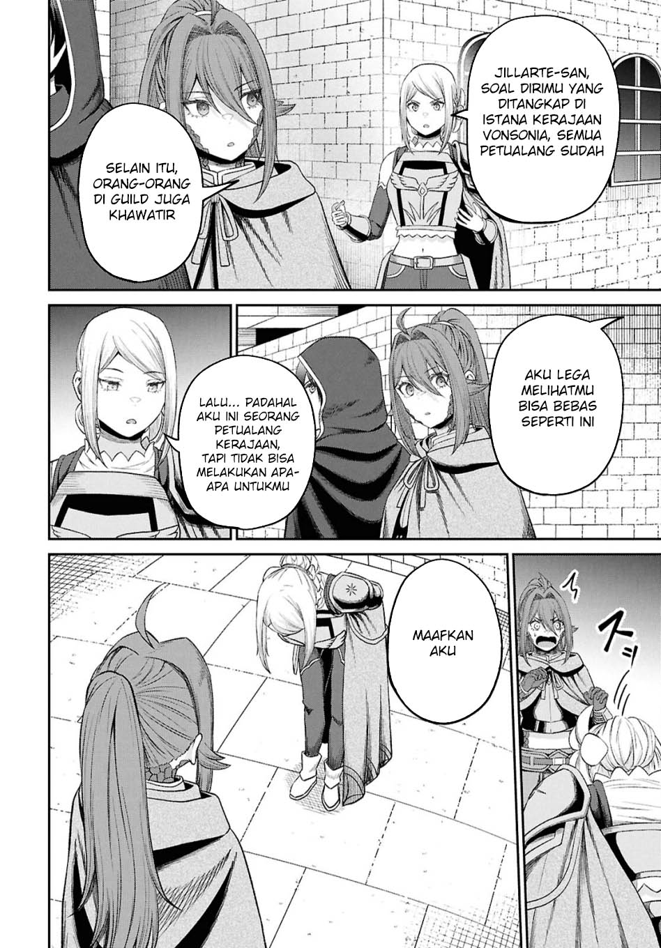 Sacchi Sarenai Saikyou Shoku Rule Breaker Chapter 37 page 18
