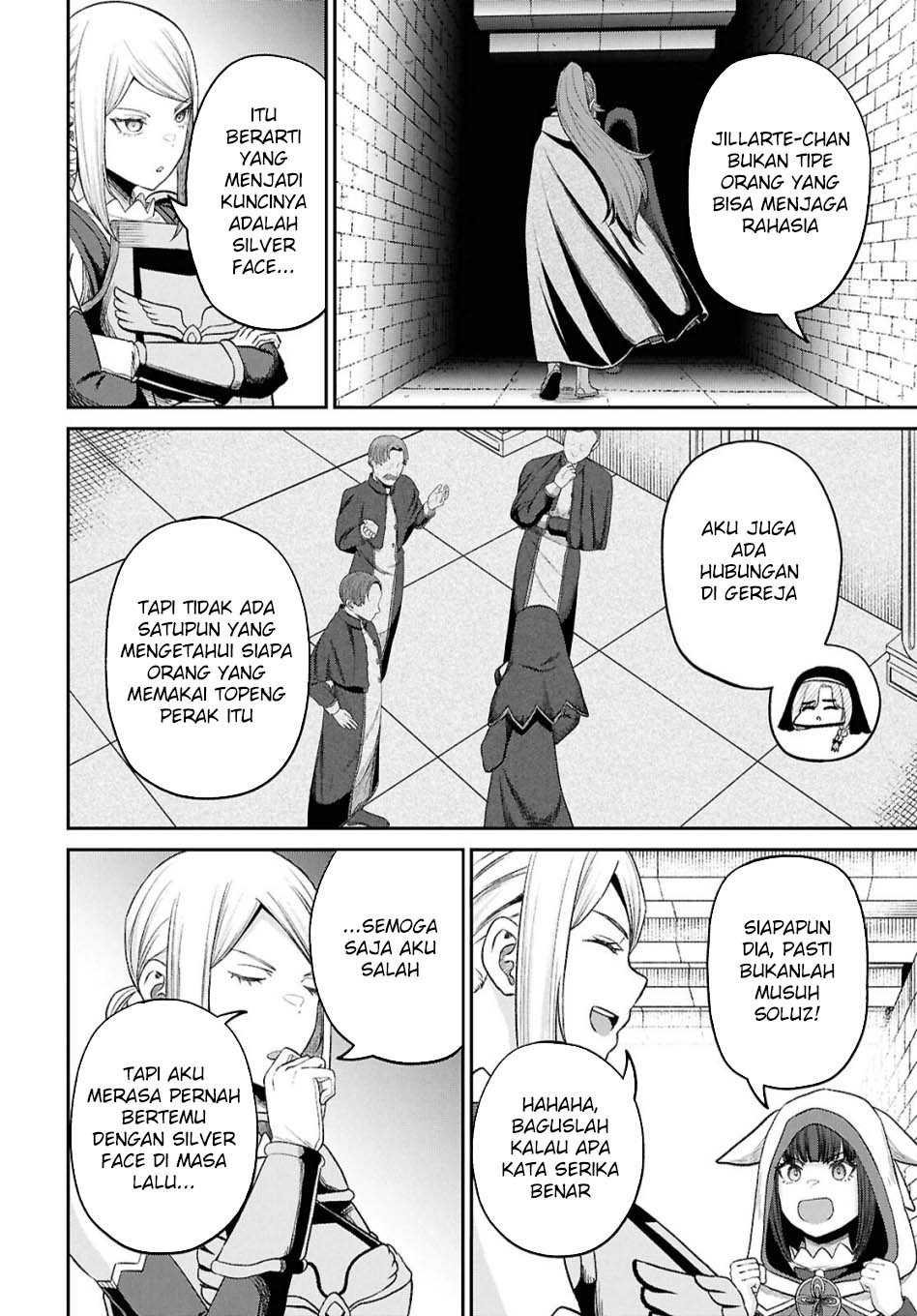 Sacchi Sarenai Saikyou Shoku Rule Breaker Chapter 37 page 22