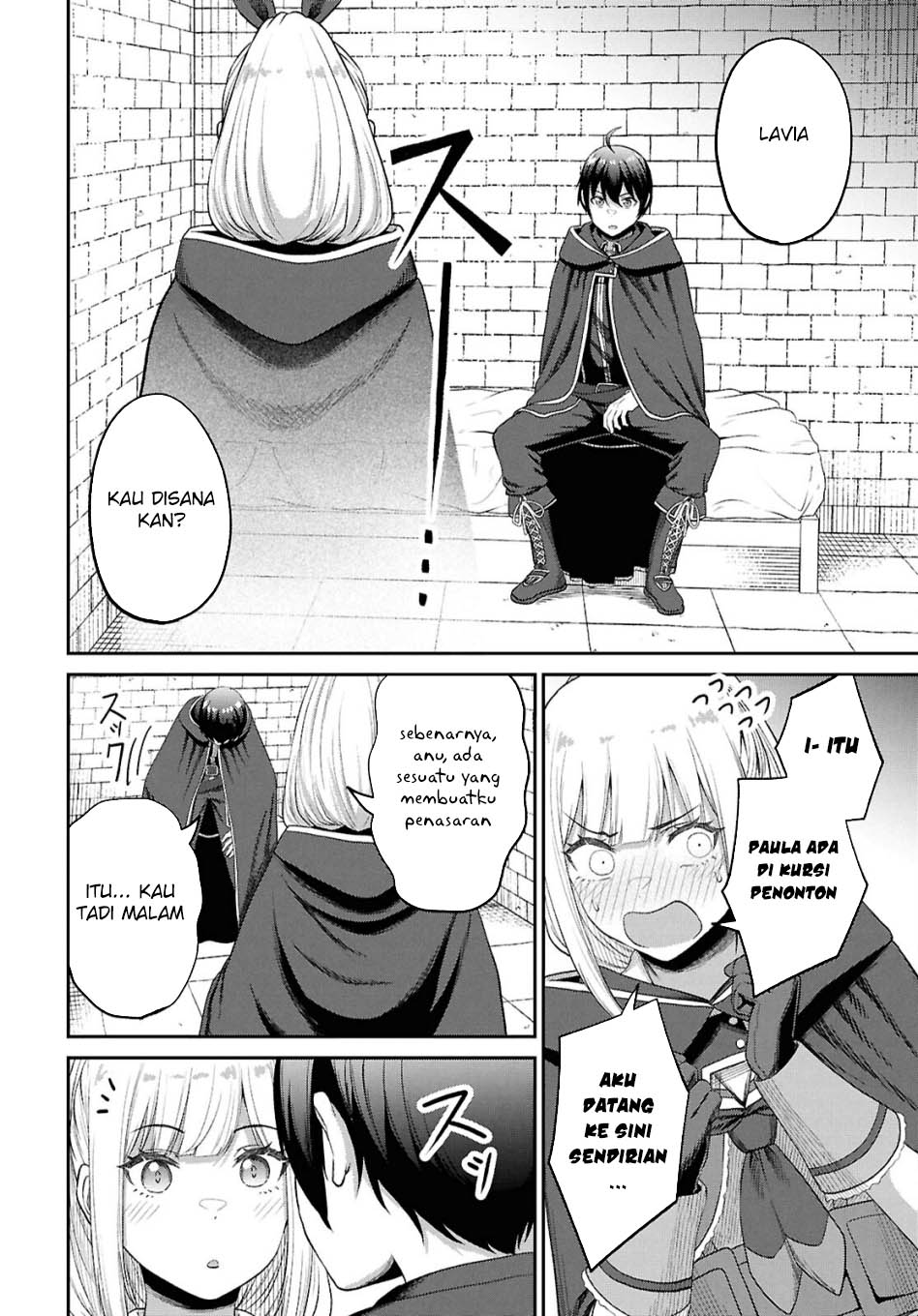 Sacchi Sarenai Saikyou Shoku Rule Breaker Chapter 37 page 24