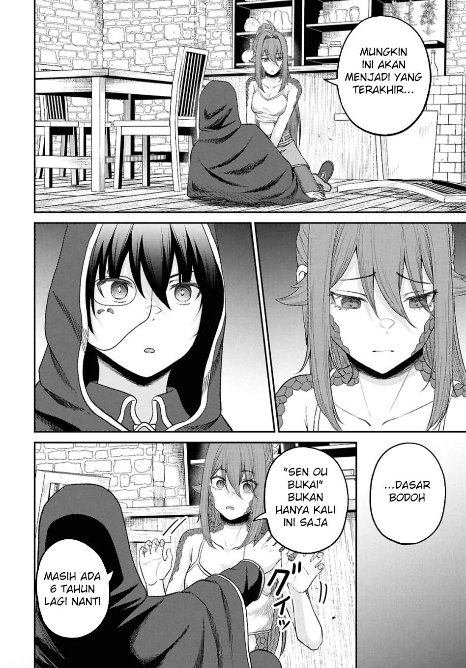 Sacchi Sarenai Saikyou Shoku Rule Breaker Chapter 37 page 3
