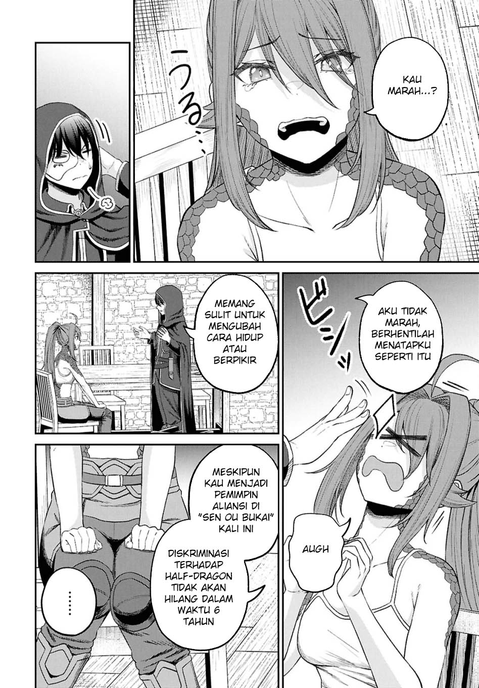 Sacchi Sarenai Saikyou Shoku Rule Breaker Chapter 37 page 5