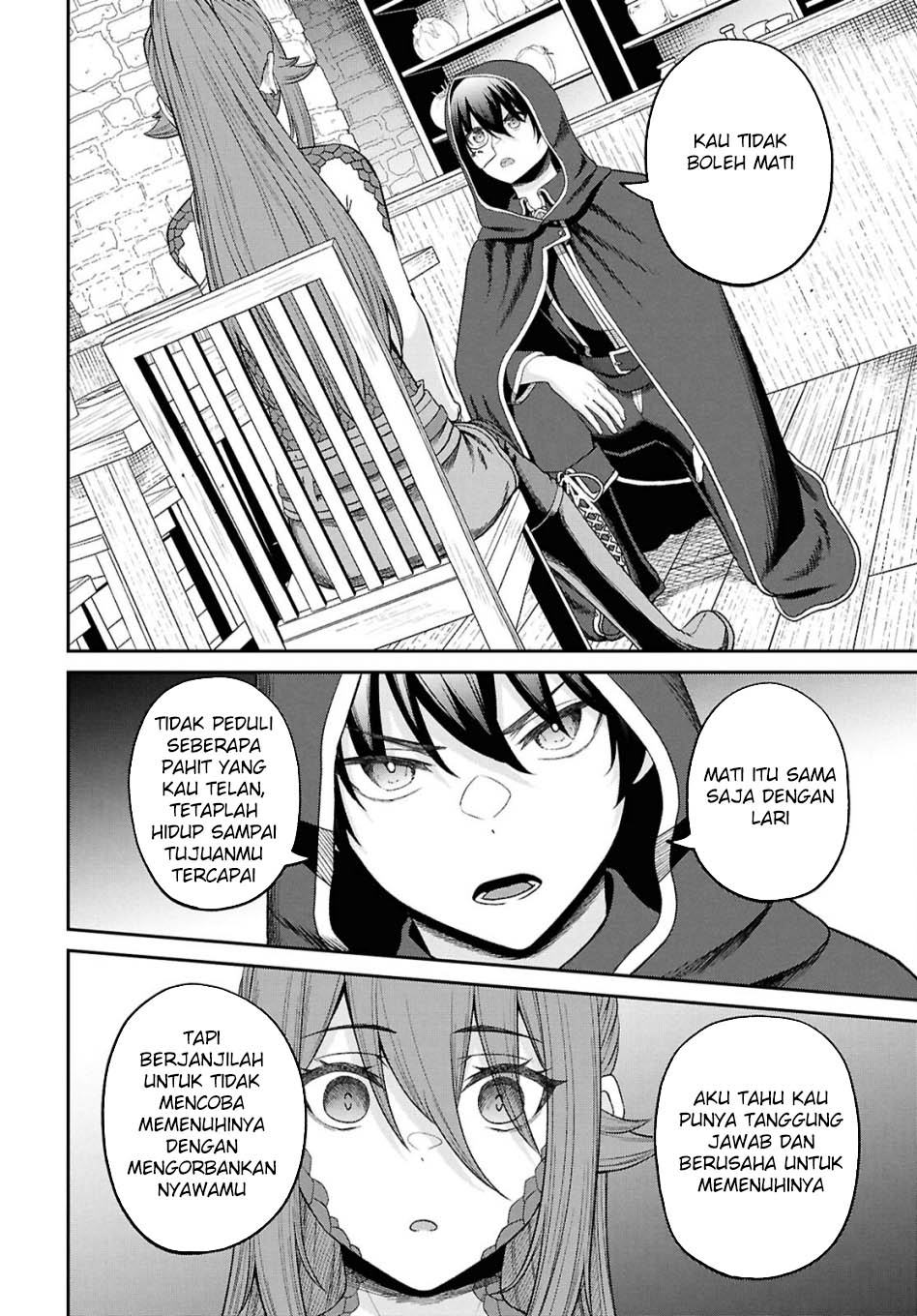 Sacchi Sarenai Saikyou Shoku Rule Breaker Chapter 37 page 7