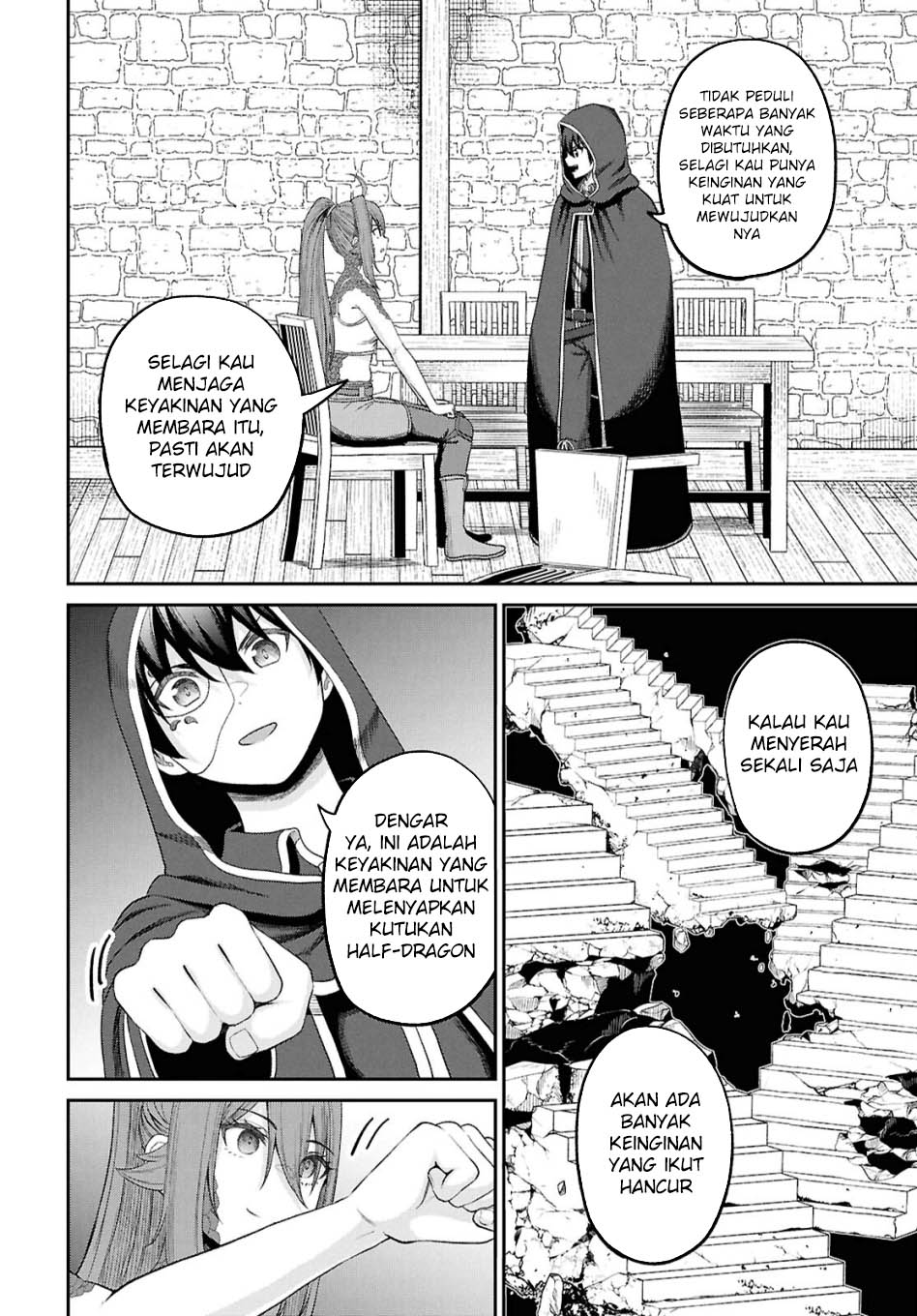 Sacchi Sarenai Saikyou Shoku Rule Breaker Chapter 37 page 9