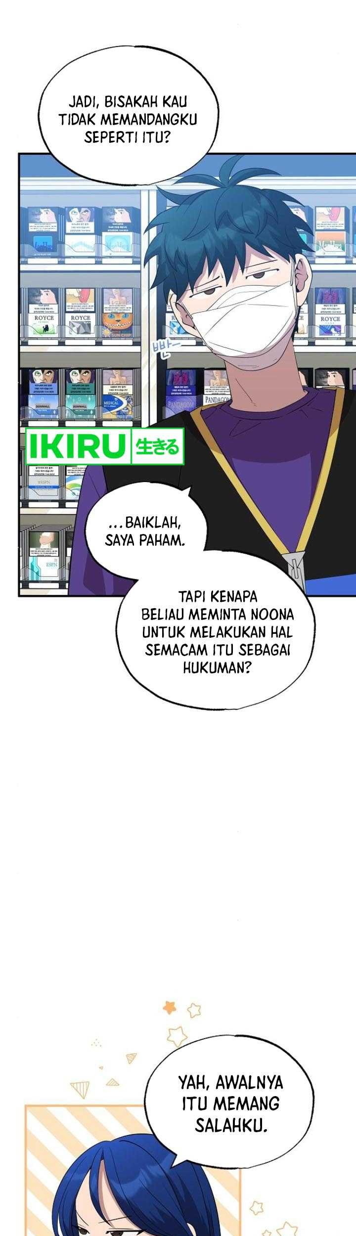 Magical Realm Shopkeeper Chapter 39 page 10