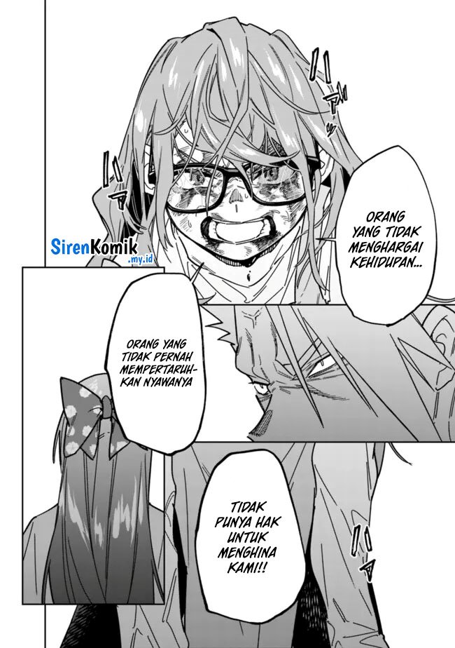 “Shop” Skill Sae Areba, Dungeon-ka Shita Sekai Demo Rakushou da Chapter 26.1 page 13