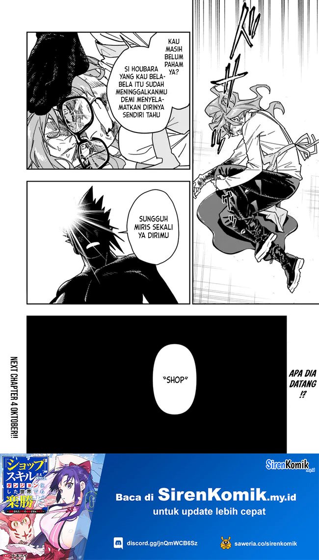 “Shop” Skill Sae Areba, Dungeon-ka Shita Sekai Demo Rakushou da Chapter 26.1 page 17