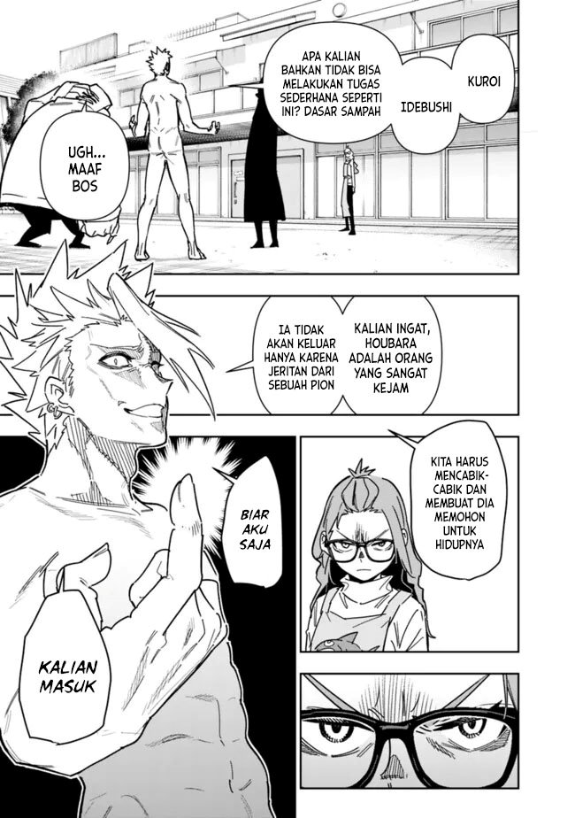 “Shop” Skill Sae Areba, Dungeon-ka Shita Sekai Demo Rakushou da Chapter 26.1 page 4