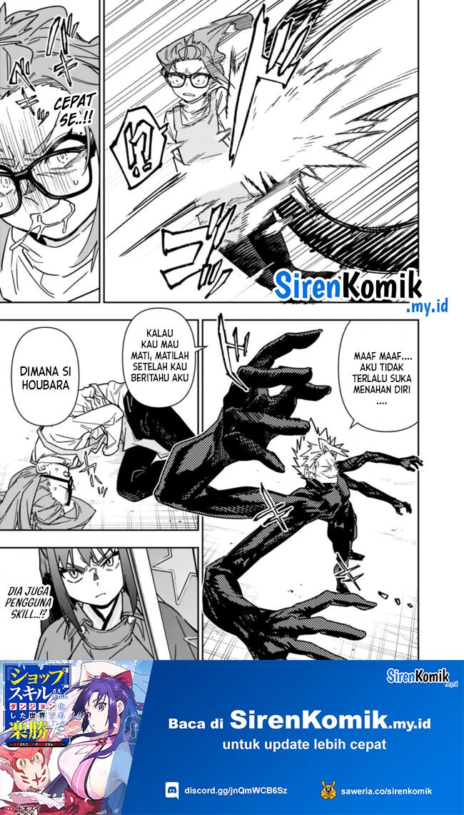 “Shop” Skill Sae Areba, Dungeon-ka Shita Sekai Demo Rakushou da Chapter 26.1 page 6