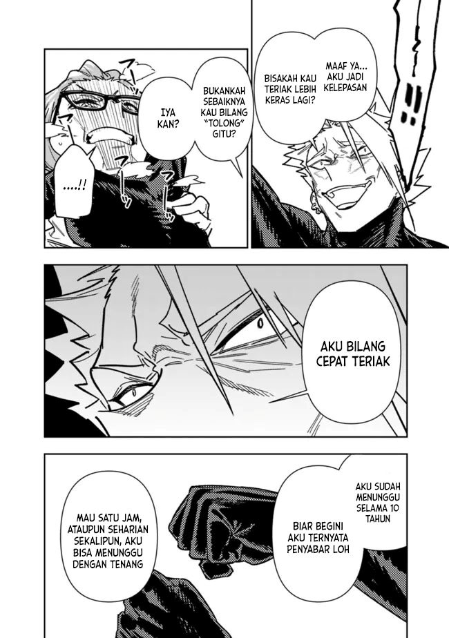 “Shop” Skill Sae Areba, Dungeon-ka Shita Sekai Demo Rakushou da Chapter 26.1 page 9