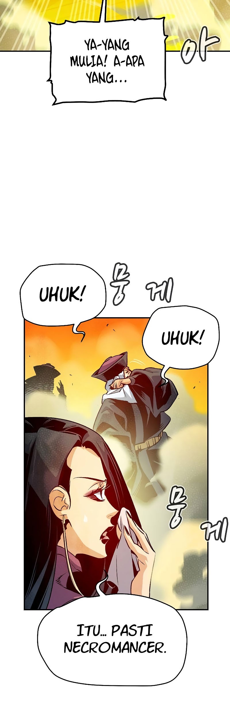 Alone Necromancer Chapter 148 page 4