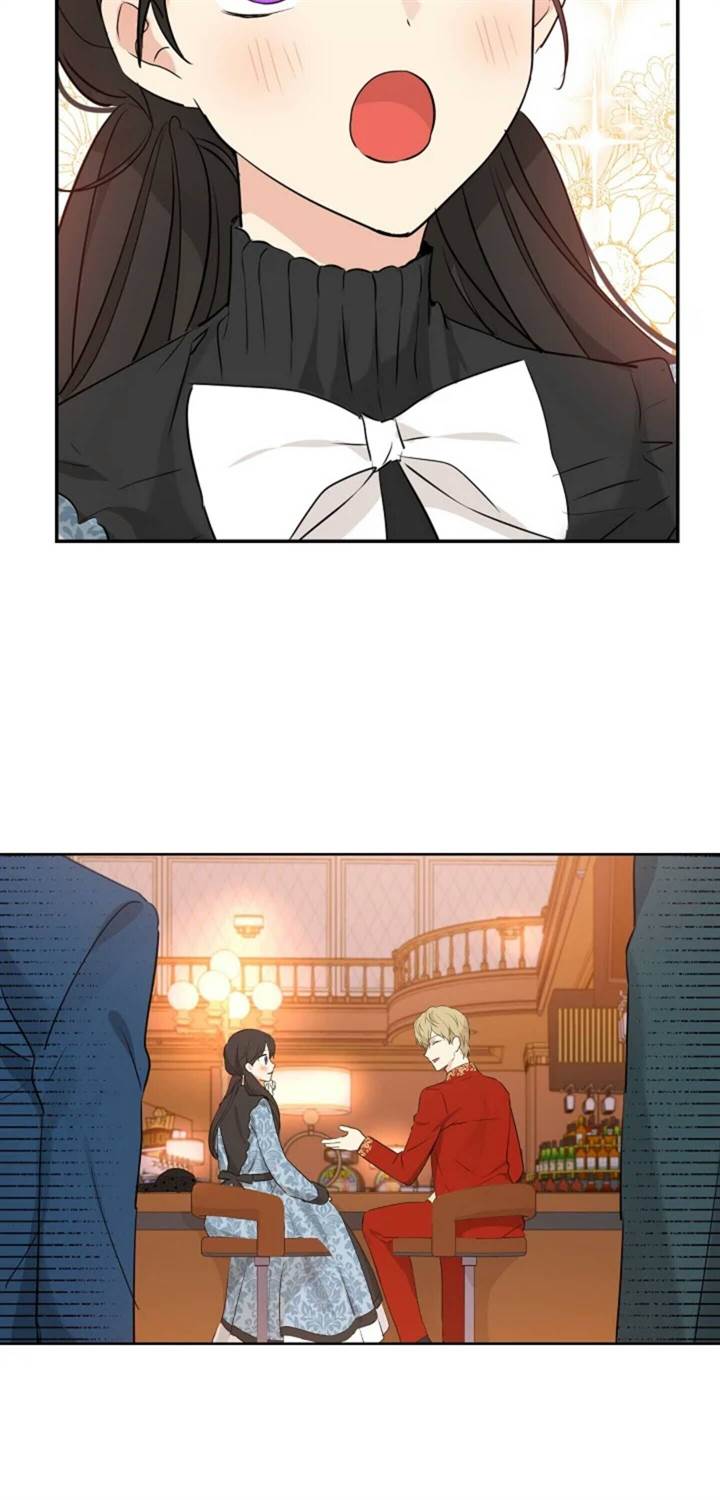 Actually, I Was the Real One Chapter 18 page 16