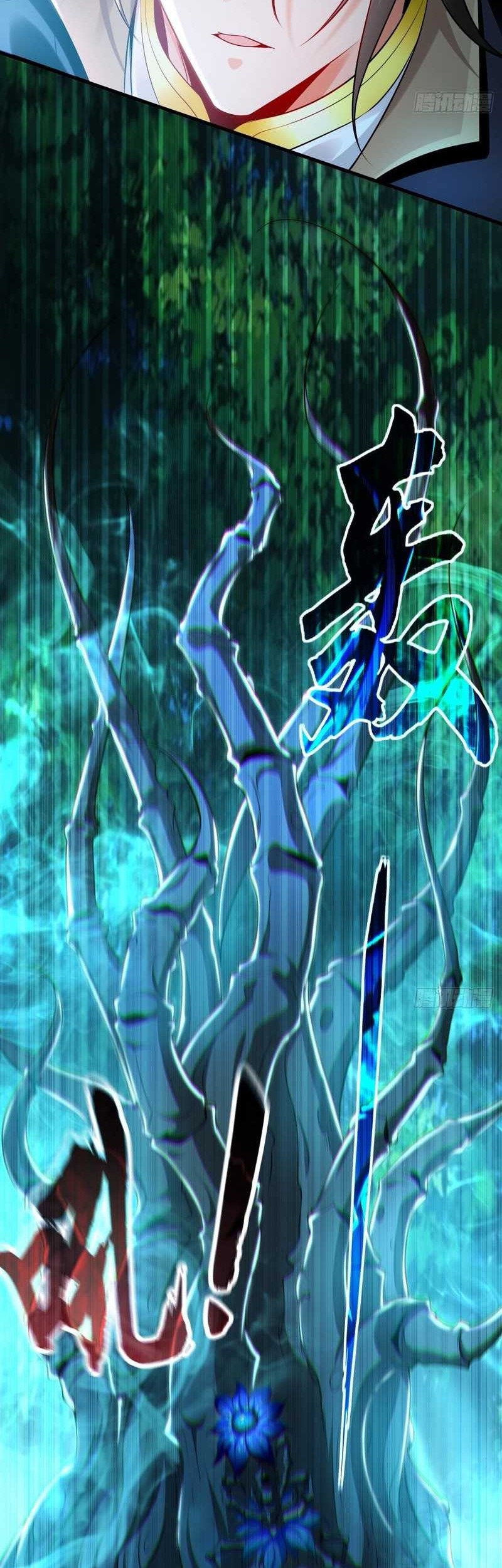 1 Million Times Attack Speed Chapter 26 page 7