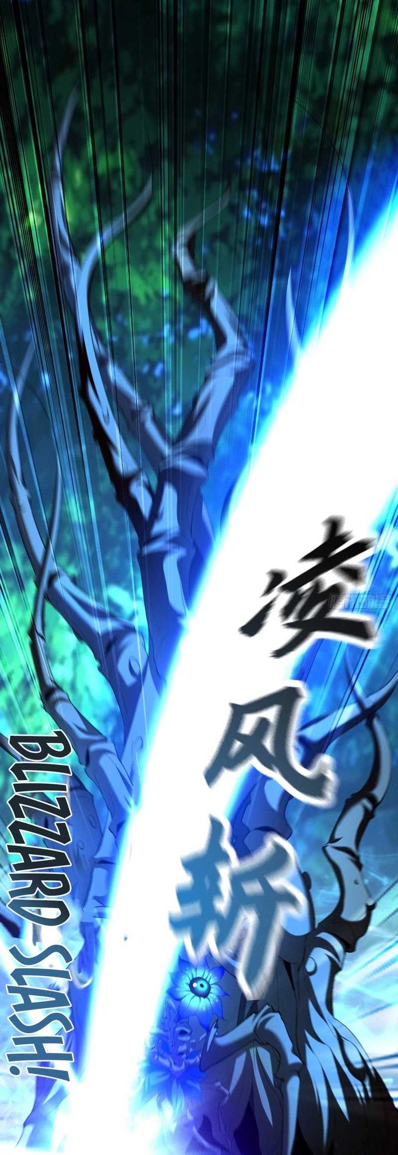 1 Million Times Attack Speed Chapter 26 page 16