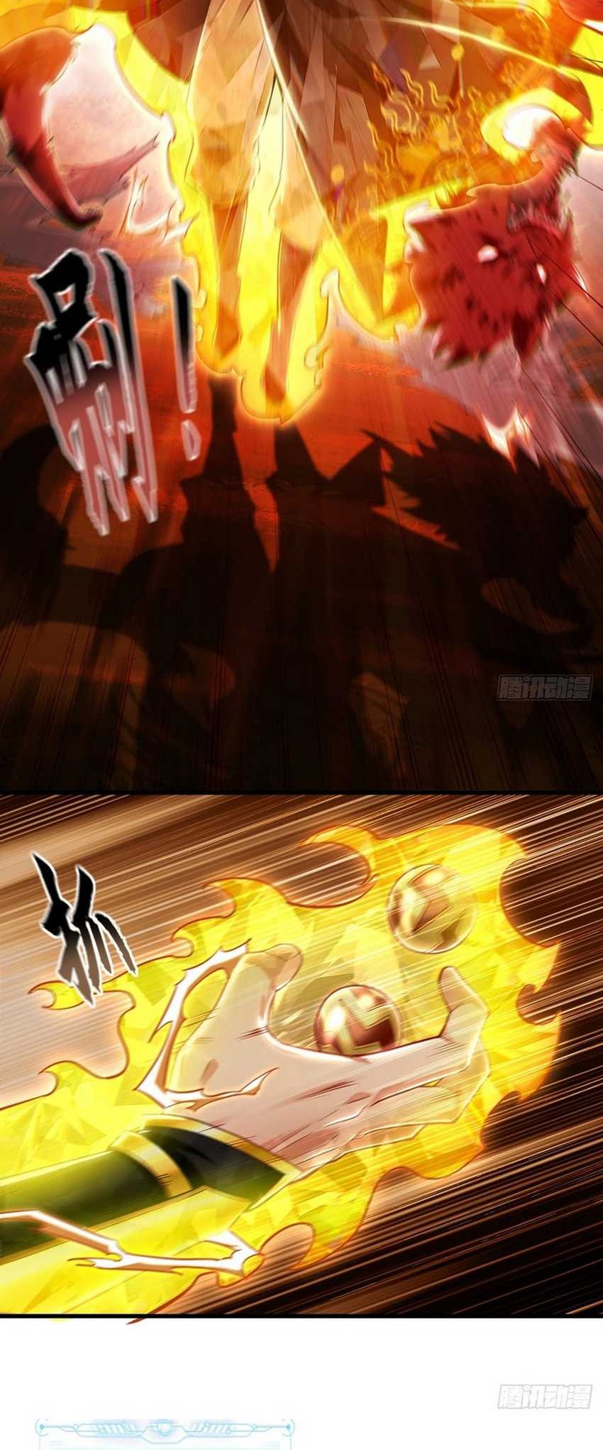 1 Million Times Attack Speed Chapter 23 page 9