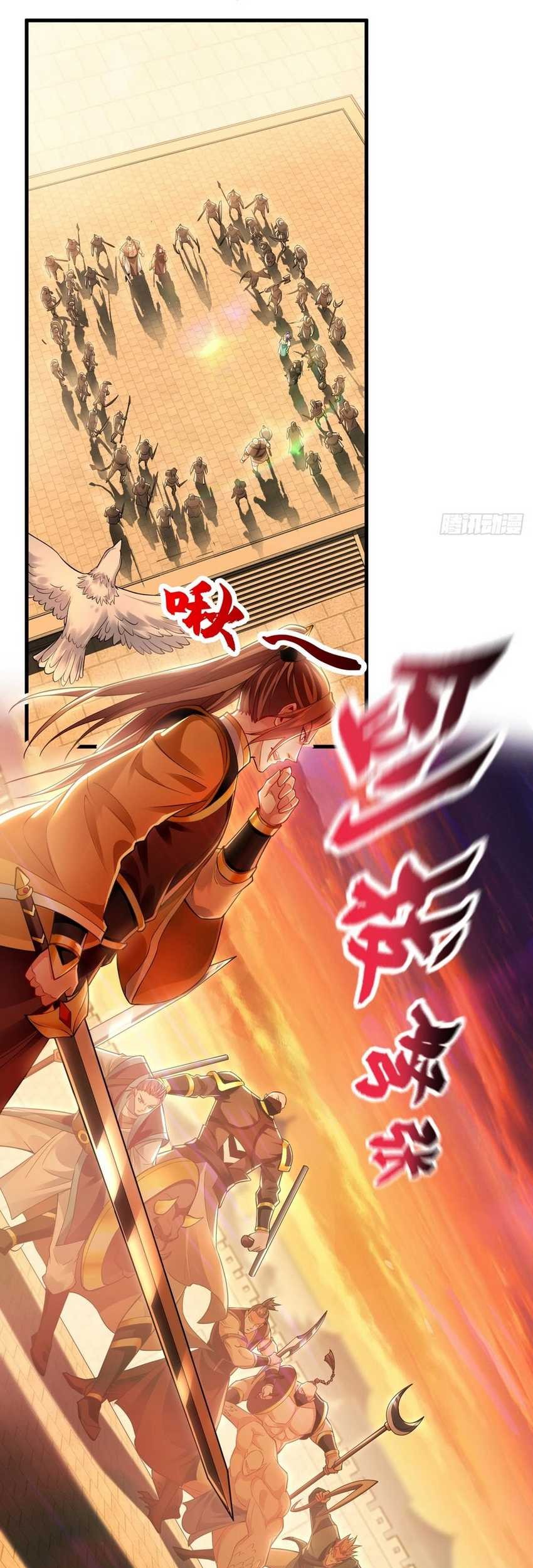 1 Million Times Attack Speed Chapter 19 page 31