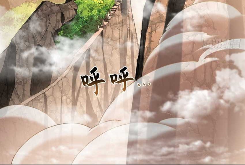 1 Million Times Attack Speed Chapter 18 page 30