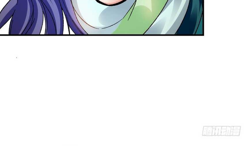1 Million Times Attack Speed Chapter 18 page 39