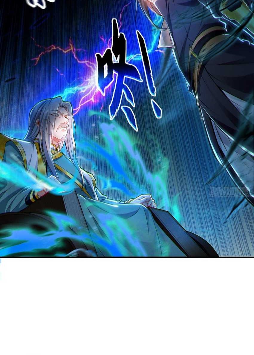 1 Million Times Attack Speed Chapter 17 page 4