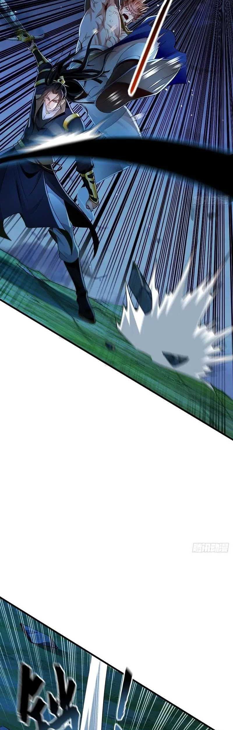 1 Million Times Attack Speed Chapter 14 page 14