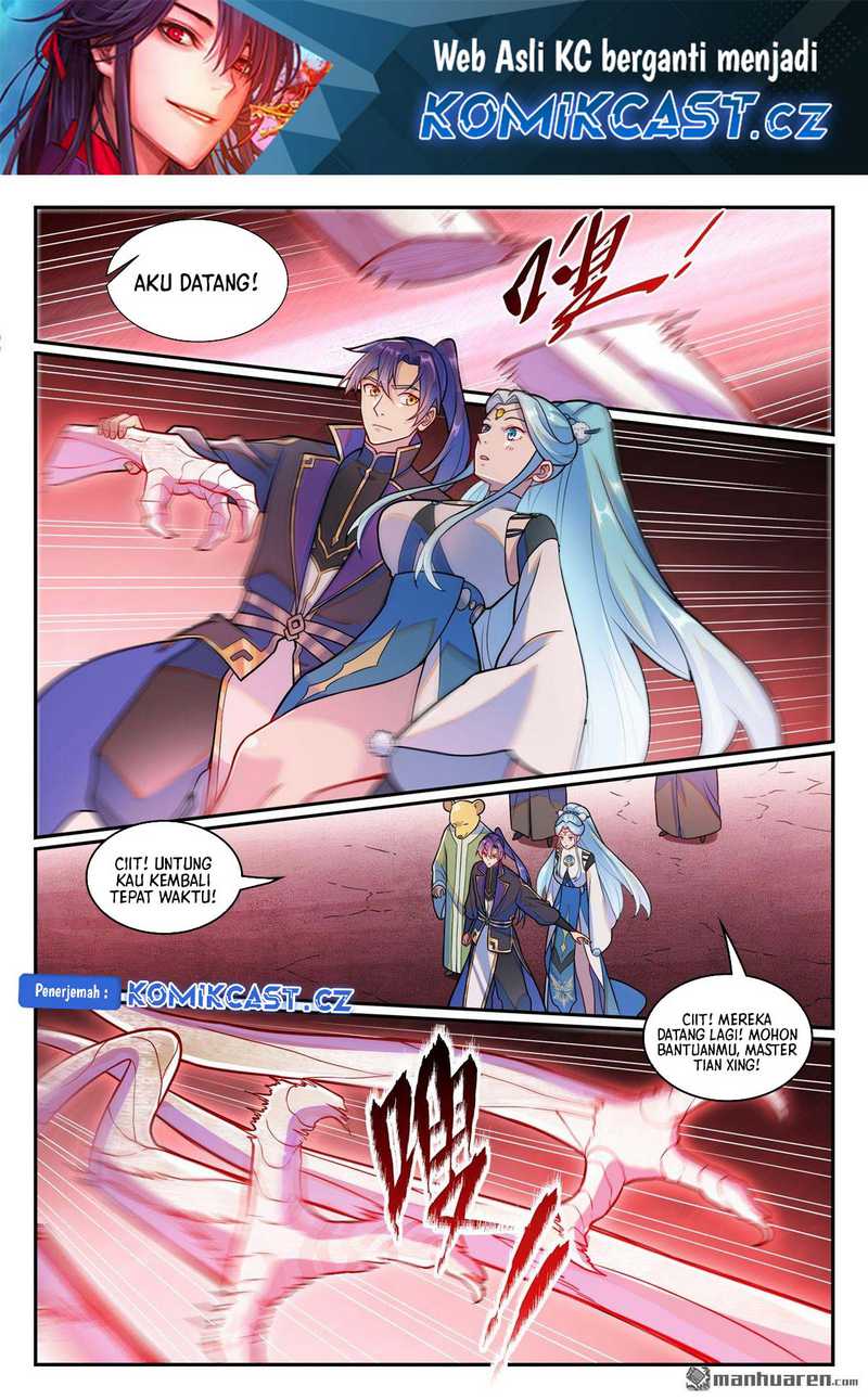 Apotheosis Chapter 1234 page 3