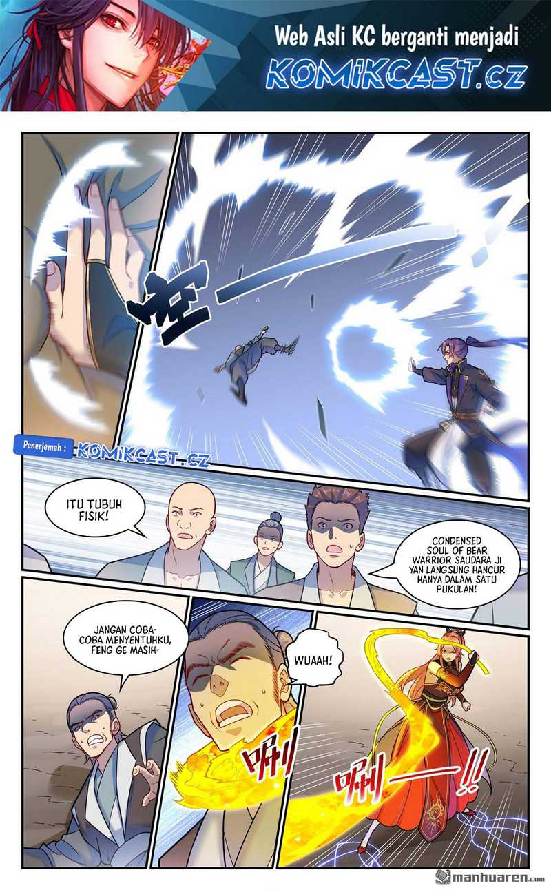 Apotheosis Chapter 1233 page 3