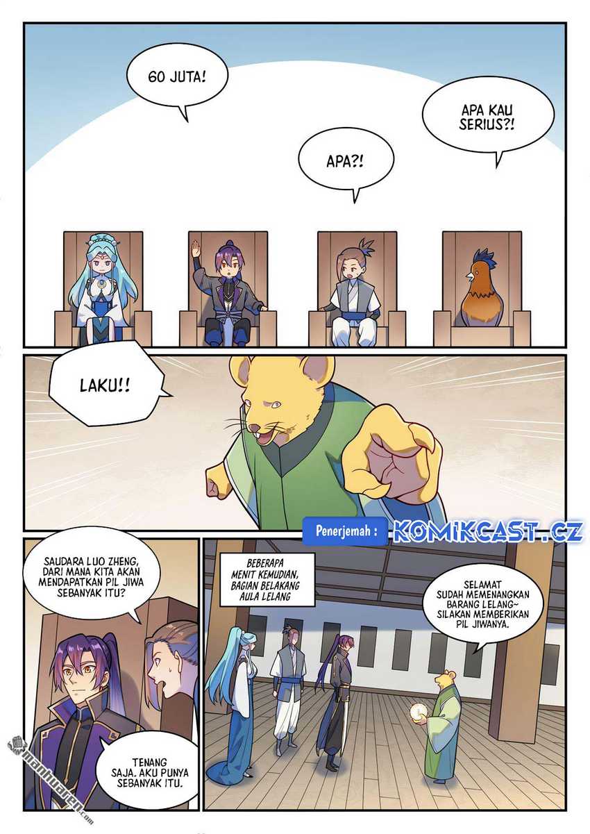 Apotheosis Chapter 1232 page 4