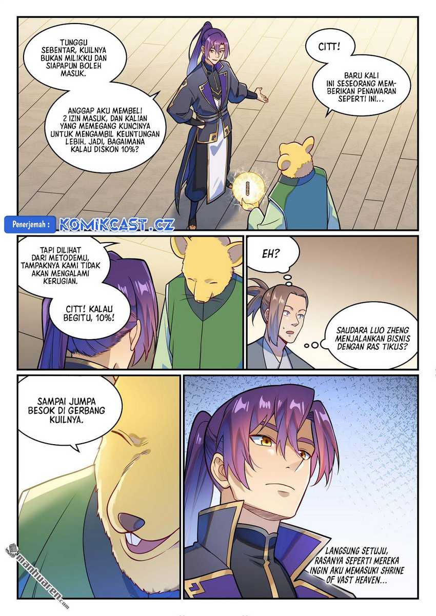 Apotheosis Chapter 1232 page 5