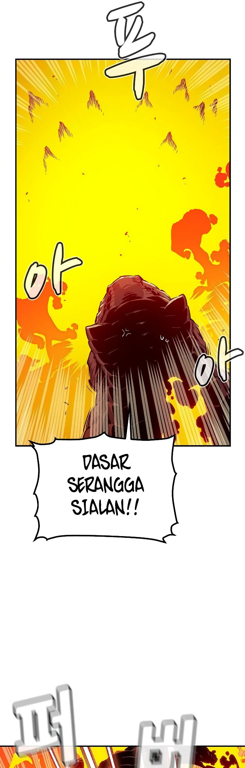 Alone Necromancer Chapter 149 page 21
