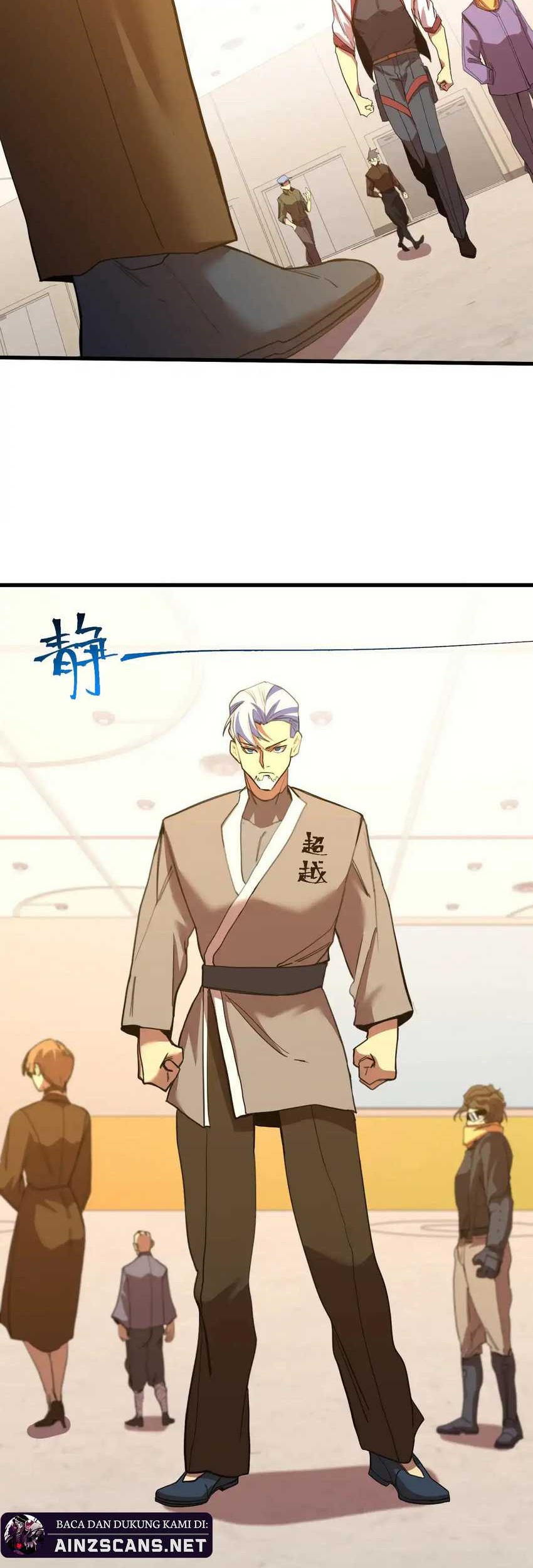 Apex Future Martial Arts Chapter 157 page 26