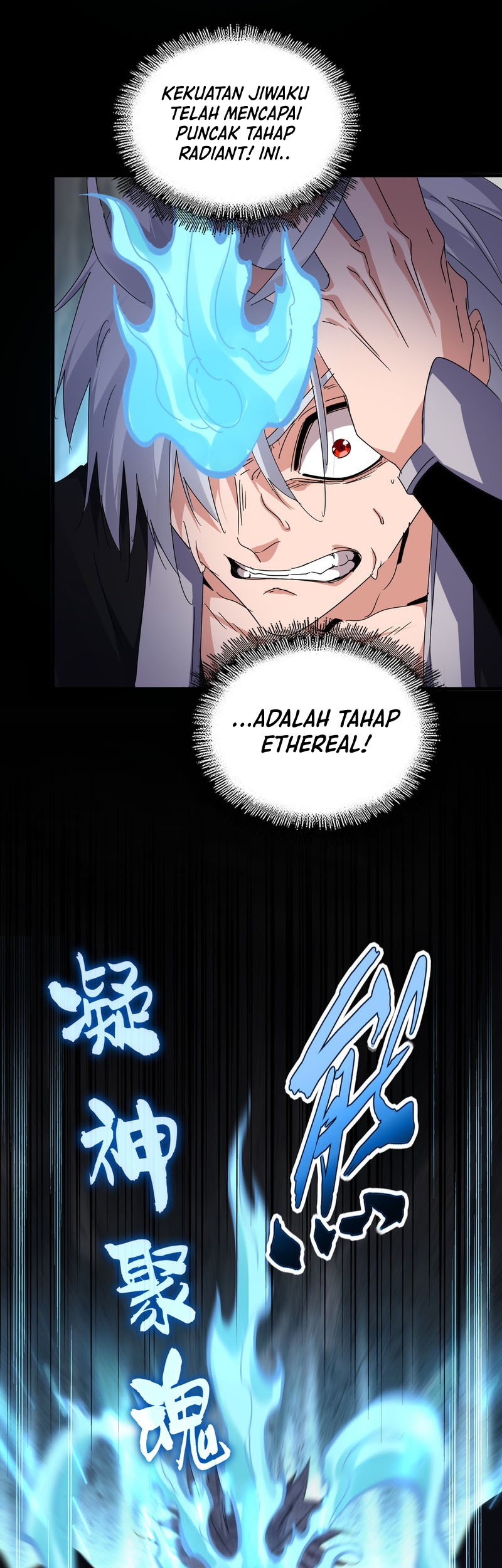 Magic Emperor Chapter 607 page 20