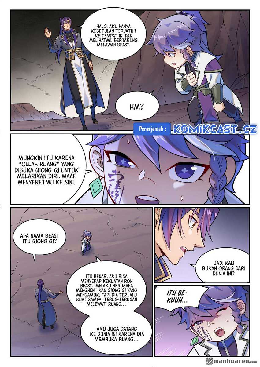 Apotheosis Chapter 1234.5 page 7