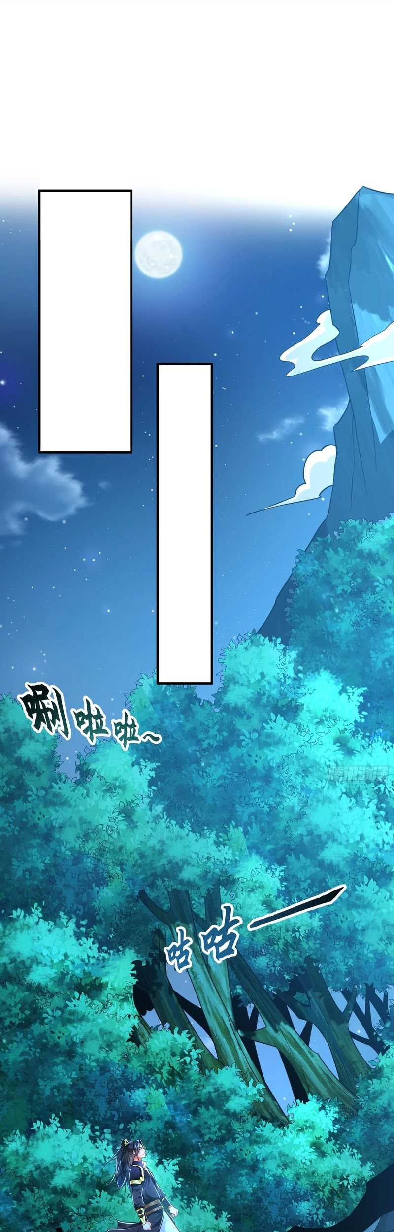 1 Million Times Attack Speed Chapter 31 page 21