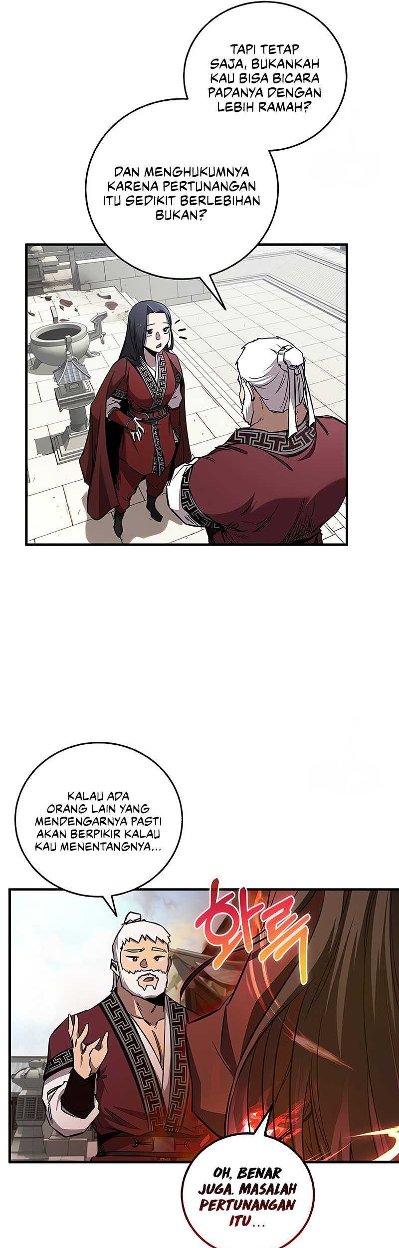 Childhood Friend Of The Zenith Chapter 30 page 42