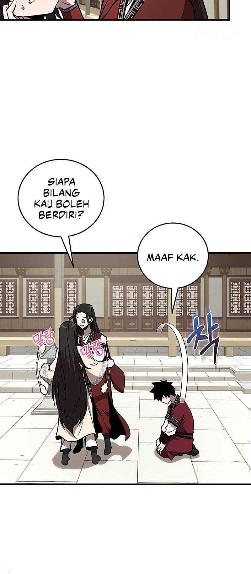 Childhood Friend Of The Zenith Chapter 30 page 13