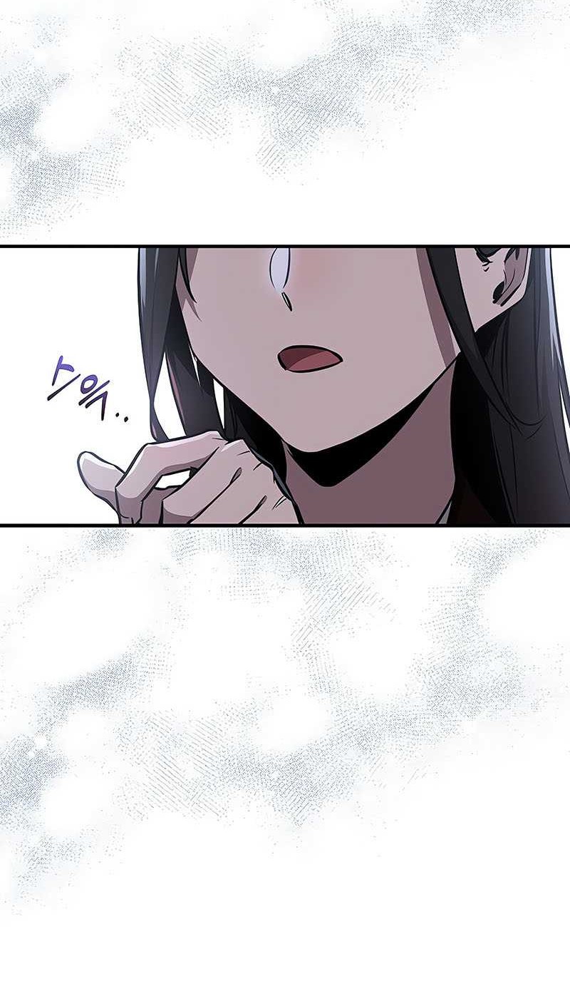 Childhood Friend Of The Zenith Chapter 30 page 17