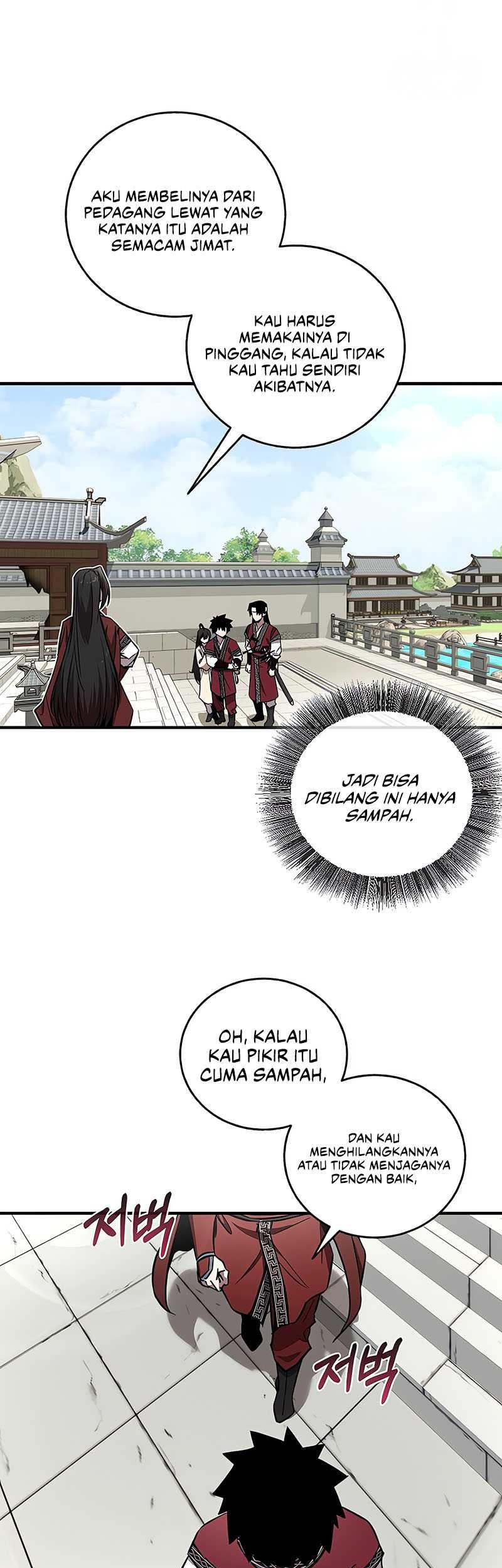 Childhood Friend Of The Zenith Chapter 30 page 22
