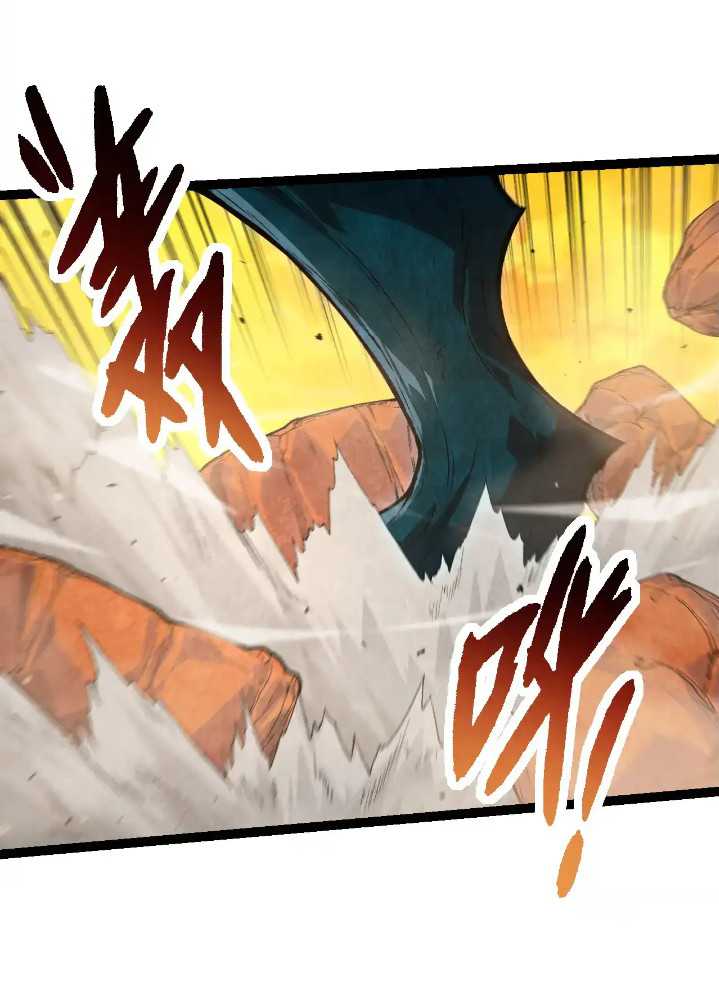 Evolution Begins With A Big Tree Chapter 278 page 15