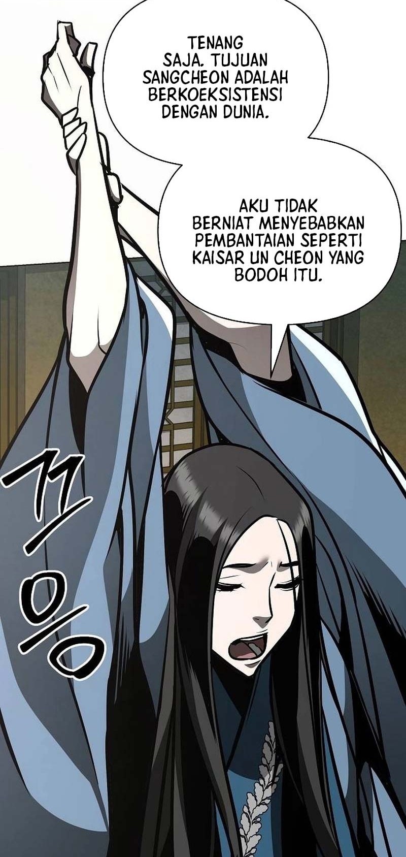 The Mysterious World’s Greatest Martial Artist Little Prince Chapter 31 page 81