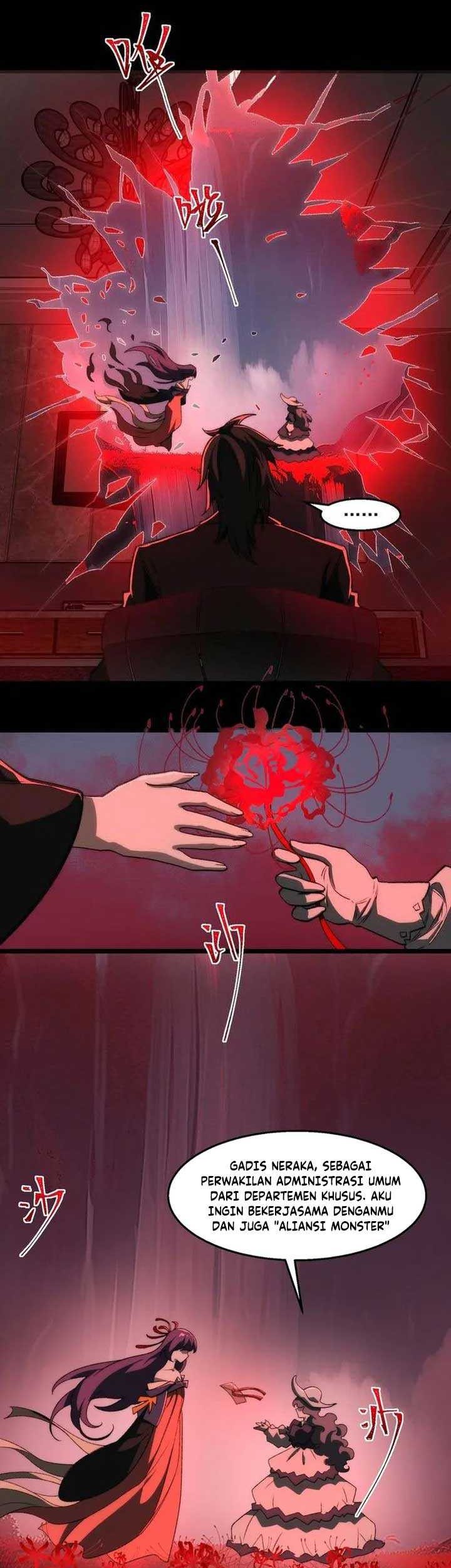 I Created an Urban Legend! Chapter 47 page 5