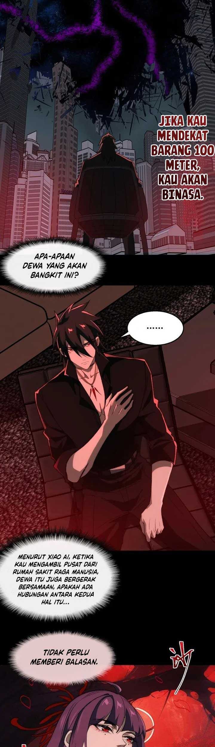 I Created an Urban Legend! Chapter 47 page 7