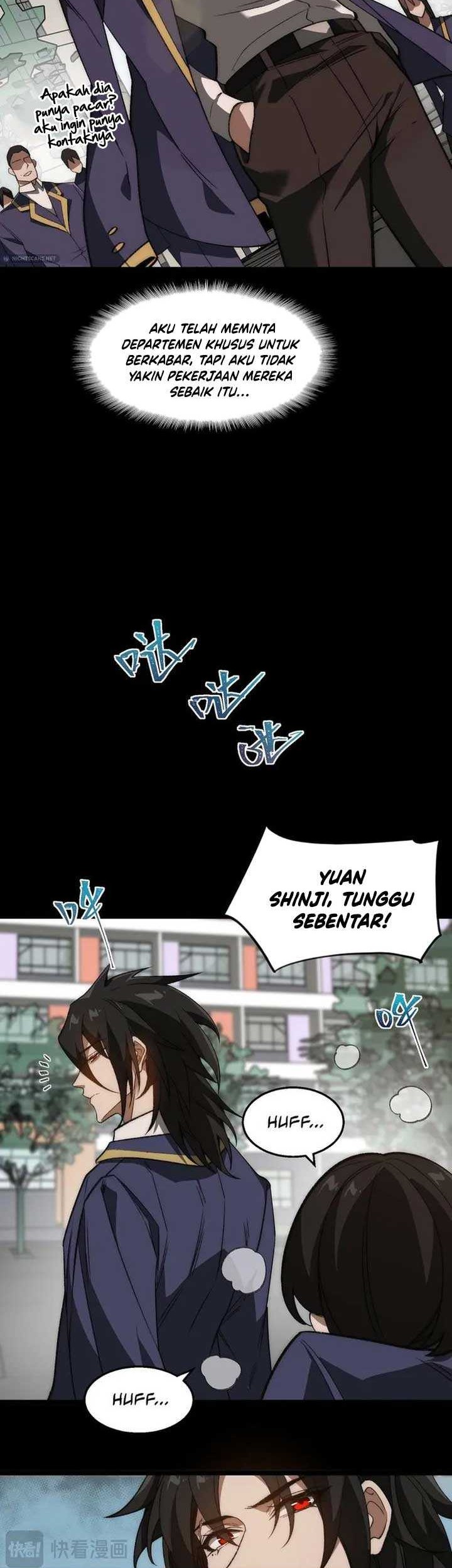 I Created an Urban Legend! Chapter 47 page 12