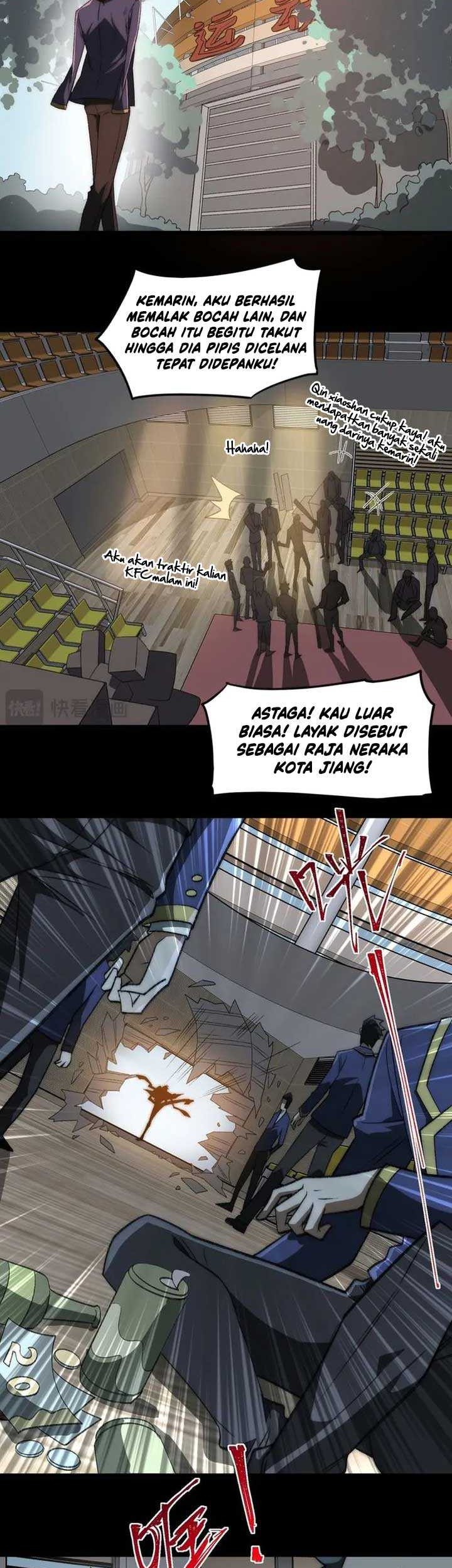 I Created an Urban Legend! Chapter 47 page 17