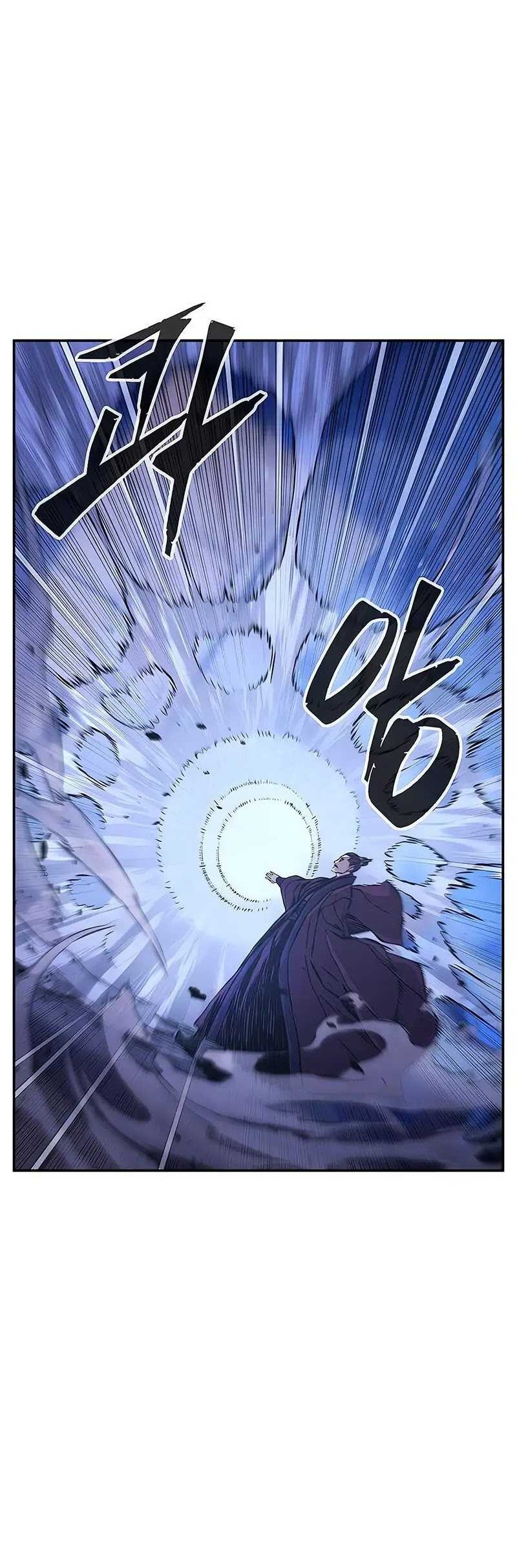 Absolute Sword Sense Chapter 103 page 73