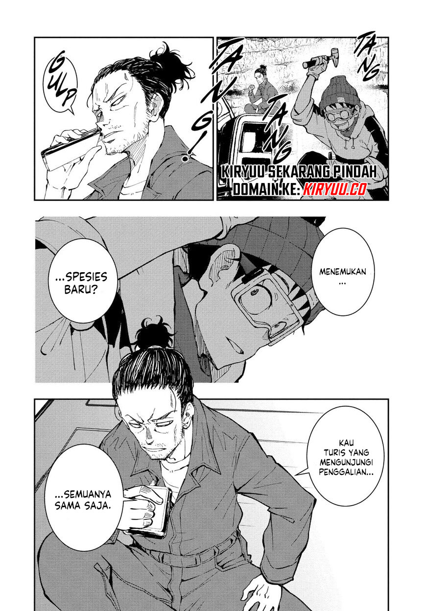 Zombie 100 ~Zombie ni Naru Made ni Shitai 100 no Koto~ Chapter 28 page 19