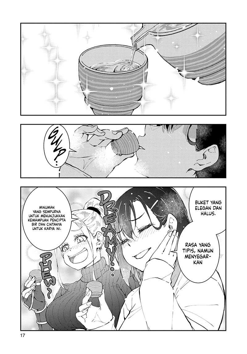 Zombie 100 ~Zombie ni Naru Made ni Shitai 100 no Koto~ Chapter 27 page 14