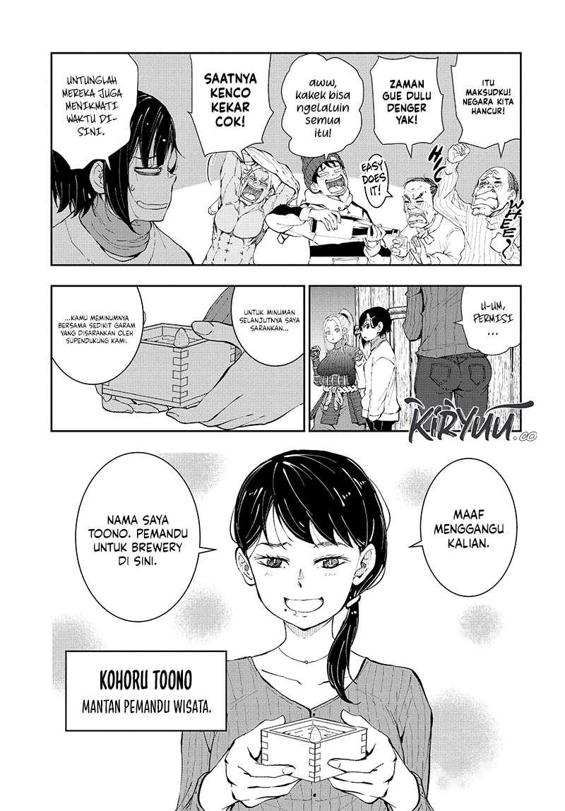 Zombie 100 ~Zombie ni Naru Made ni Shitai 100 no Koto~ Chapter 27 page 15