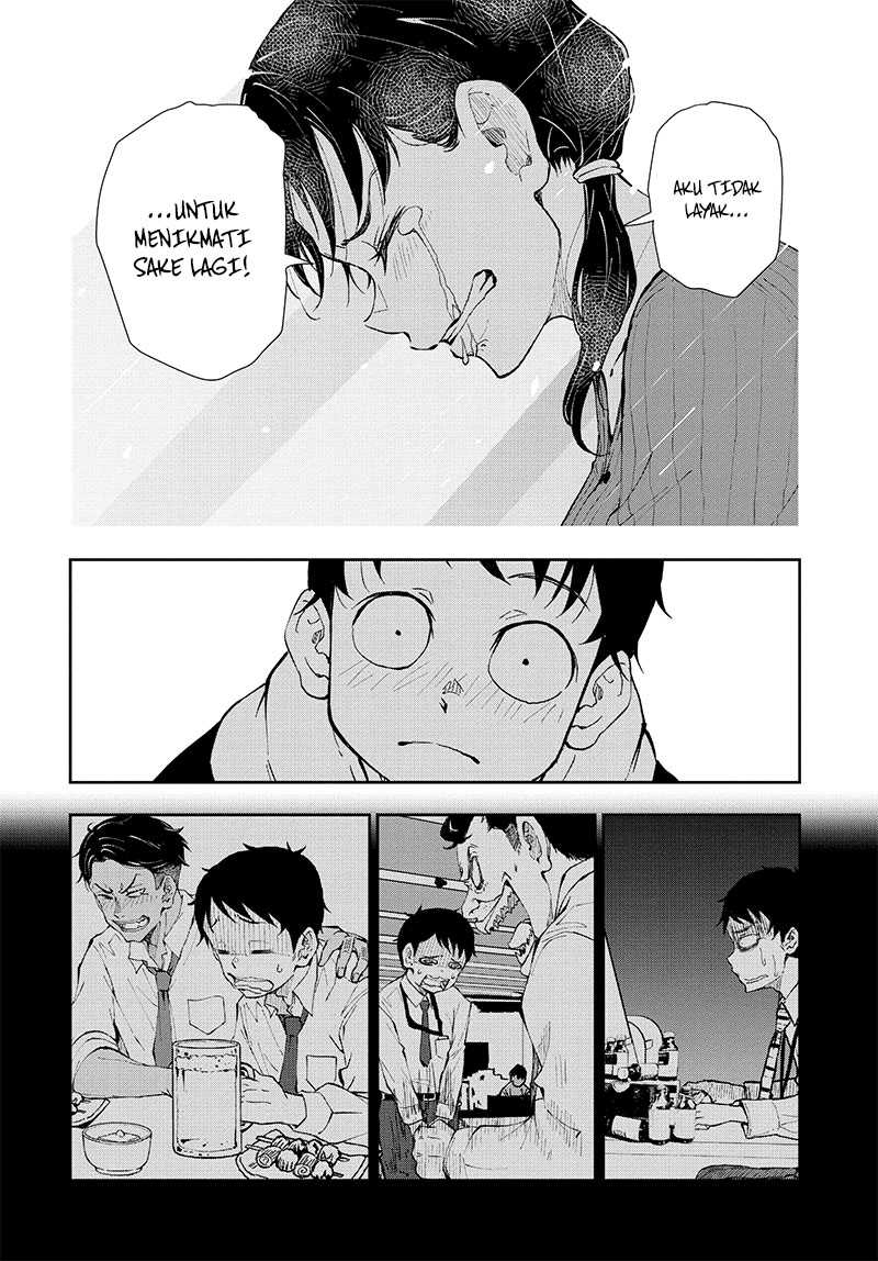 Zombie 100 ~Zombie ni Naru Made ni Shitai 100 no Koto~ Chapter 27 page 24